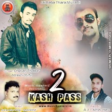 2 Kash Pass